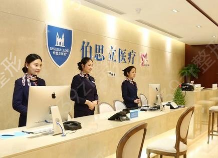 上海去眼袋医院排名前五