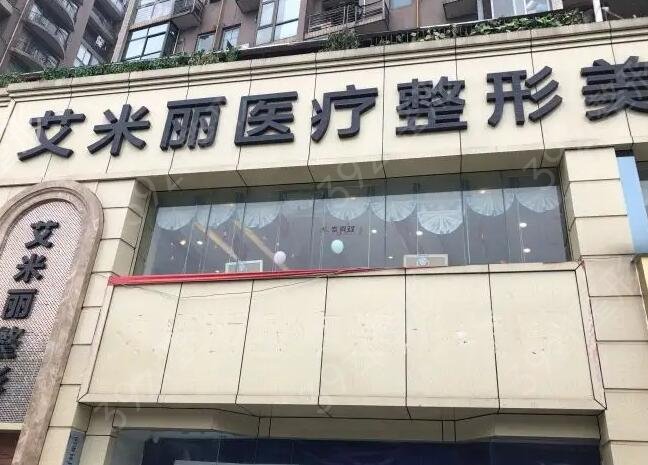 成都吸脂医院排名前十