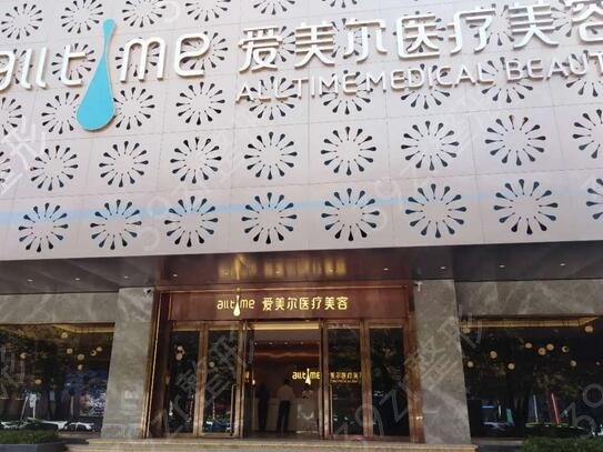 福州隆鼻整形医院排行前十