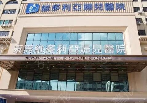 广东东莞排名前十的整形医院