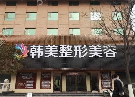 广东东莞排名前十的整形医院