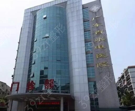 广东整形医院排名前五