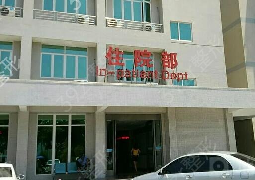 广东整形医院排名前五