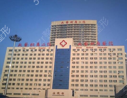 大连隔空溶脂瘦腹部医院排名