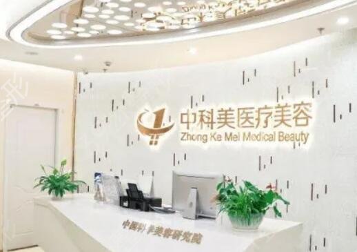 成都鼻部整形医院综合实力排行榜