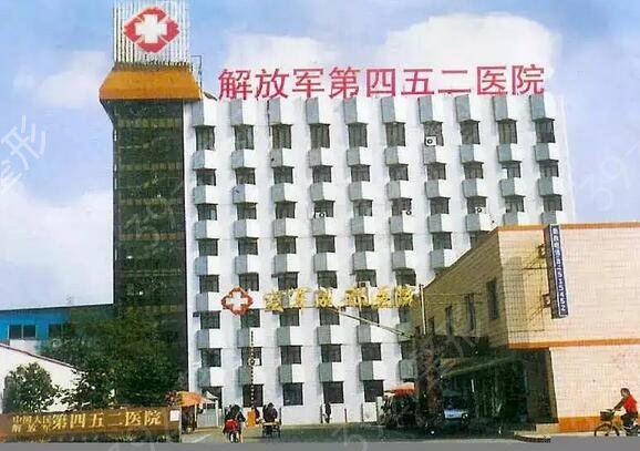 成都三甲整形医院做去眼袋排名前十