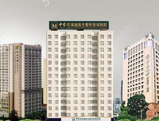 广州磨骨医院排行前十
