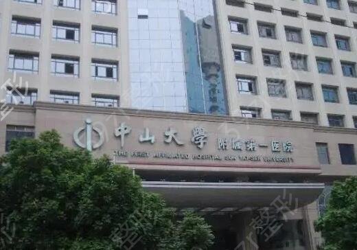 广州三甲整形医院隆胸排行榜