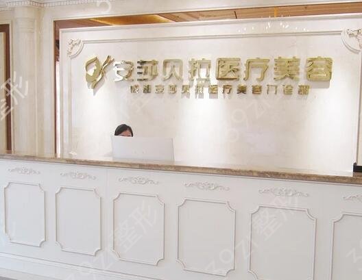 保定比较好的双眼皮整形机构排名