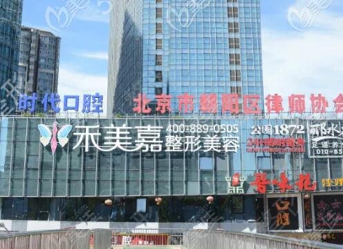 北京热玛吉整形医院排名前十