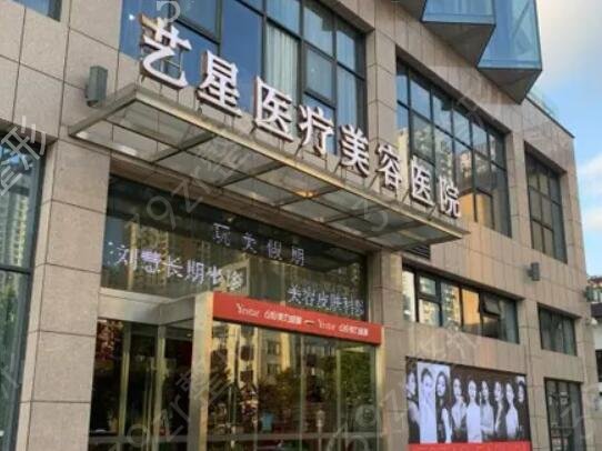 北京热玛吉整形医院排名前十