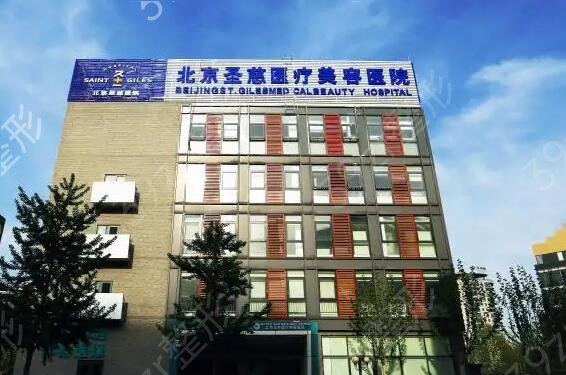 北京鼻部整形医院排名前五