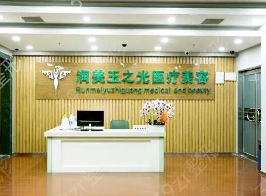 北京疤痕整形医院排名榜前五