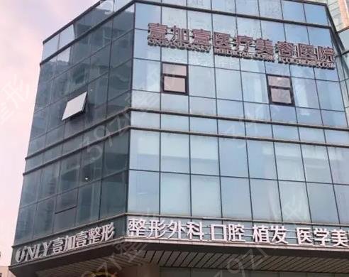 郑州哪个医院做眼部手术好