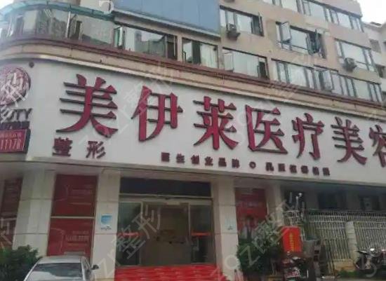 昆明大腿吸脂整形医院排名榜top5权威甄选