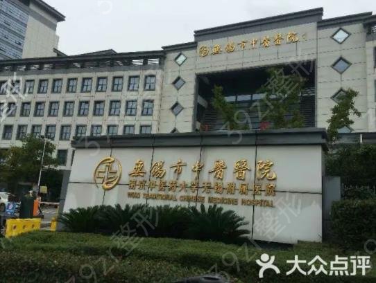 2022无锡假体隆胸医院排名前十权威测评