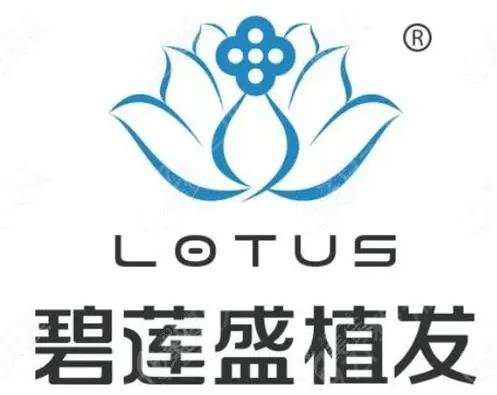 广州植发公认好的医院排名