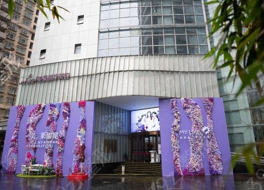 上海市私立整形医院排行榜前十强