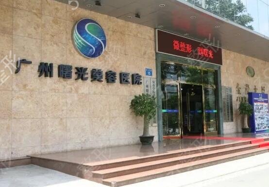 中国微整形医院哪家好