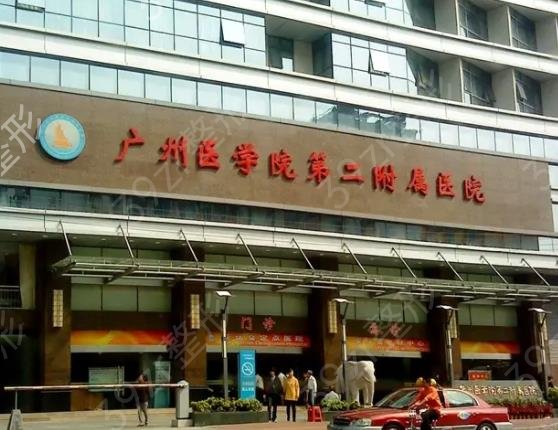 2022广州磨骨医院排名榜七强名单一览