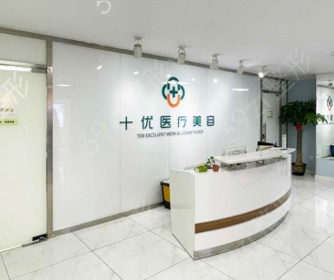 北京热玛吉医院排行前六重新排版