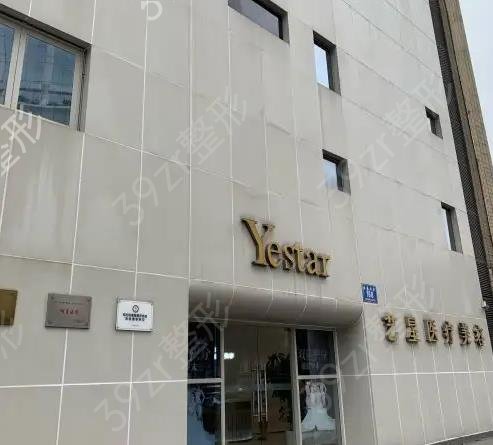 成都权威正规隆胸医院排名前十