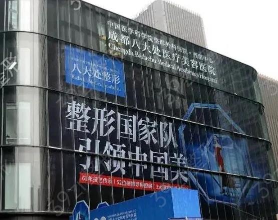 成都权威正规隆胸医院排名前十