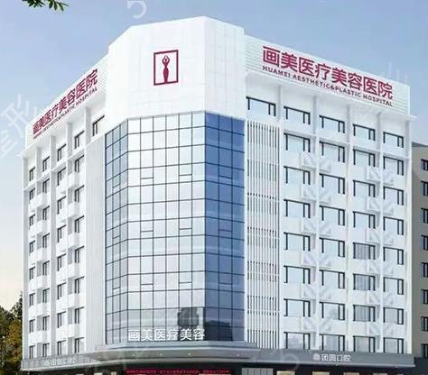 成都权威正规隆胸医院排名前十