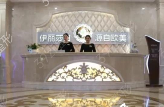 乌鲁木齐做鼻子哪家医院好