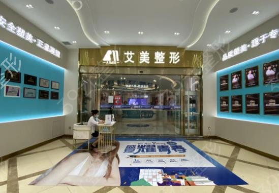 南阳假体隆鼻医院排名前十权威测评