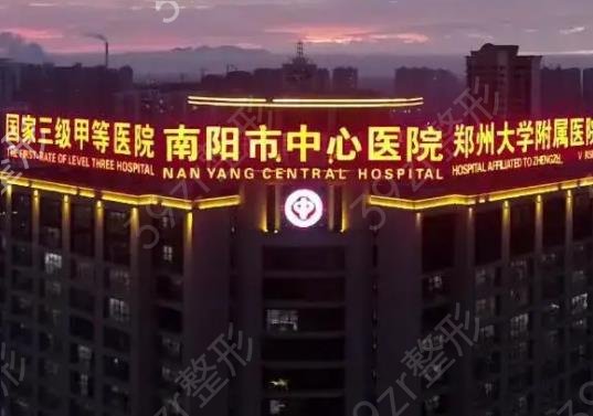 南阳假体隆鼻医院排名前十权威测评