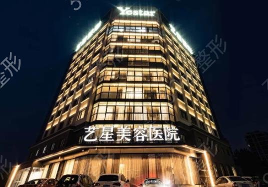 合肥巨乳缩小整形医院排名前十年中盘点