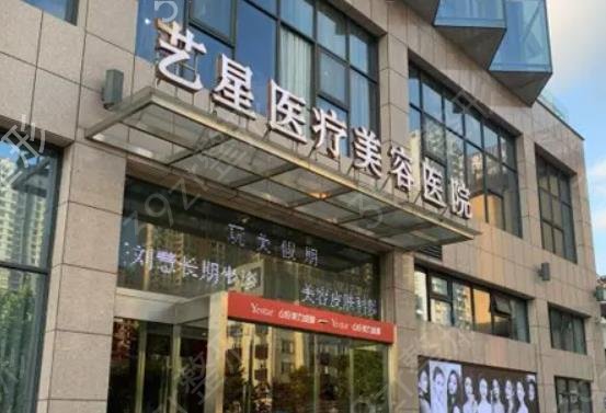 北京隆鼻整形医院排行榜权威盘点