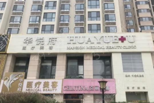 北京隆鼻整形医院排行榜权威盘点