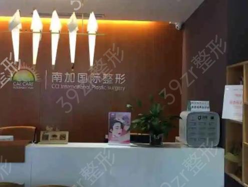 北京隆鼻整形医院排行榜权威盘点