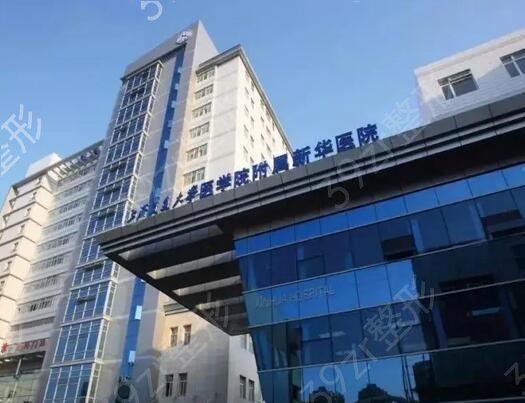 中国眼科排名前十的医院