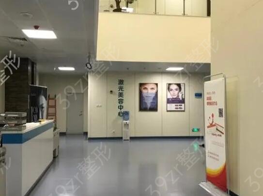 中国整容医院排行榜前十榜单