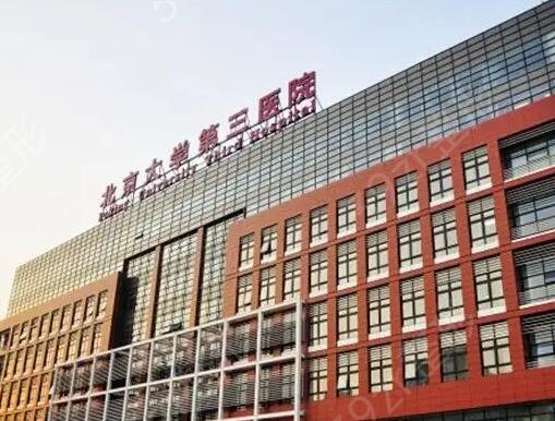 中国整容医院排行榜前十榜单