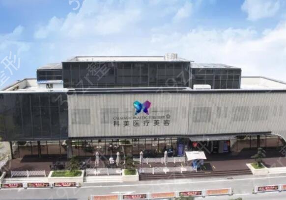 珠海有哪些正规的整形医院
