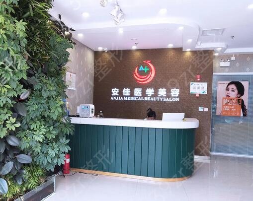 郑州正规整形医院排行榜