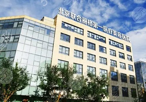 国内耳再造医院排行榜五强年度梳理