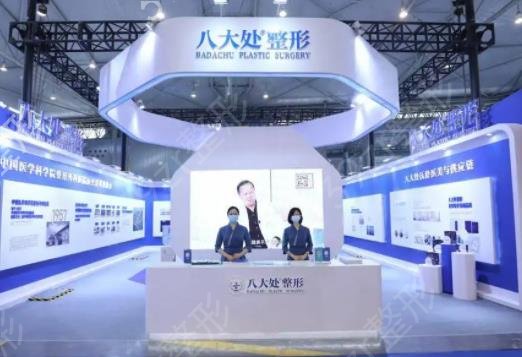国内耳再造医院排行榜五强年度梳理