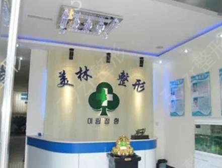 2022郑州双眼皮医院排行前十合集