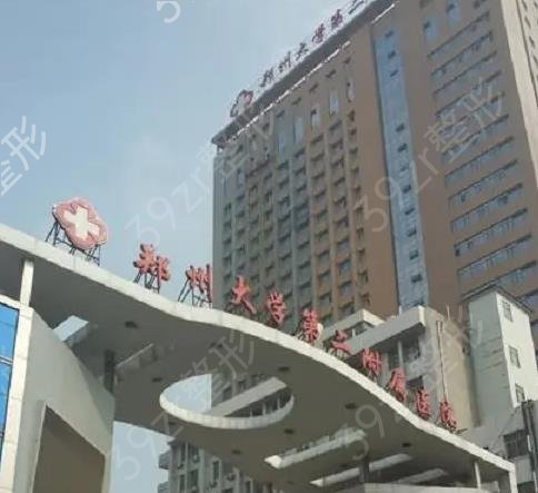 2022郑州双眼皮医院排行前十合集