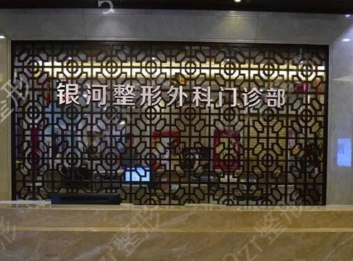 厦门整形医院排名前十私立篇整理汇总