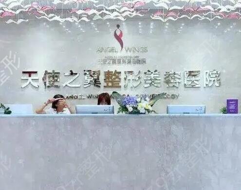 成都整形医院排名十强名单公开