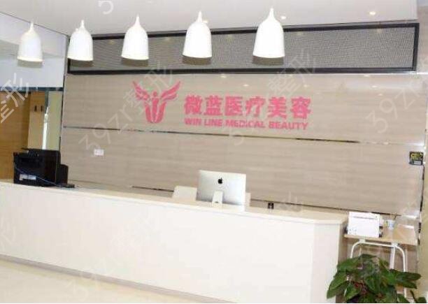 上海隆鼻整形医院排名前十