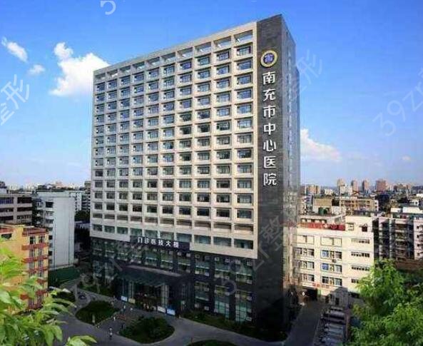 四川口腔医院排名前十有哪些