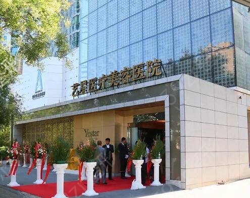 北京隆胸整形医院排名前十推荐