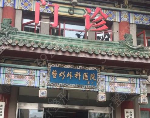 国内十大隆胸医院排名榜透明出炉